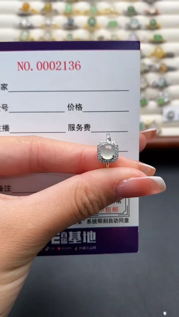 银S925镶嵌戒指翡翠11111111+3