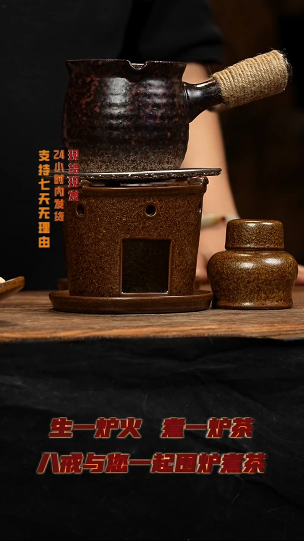 茶壶紫砂八戒茶器