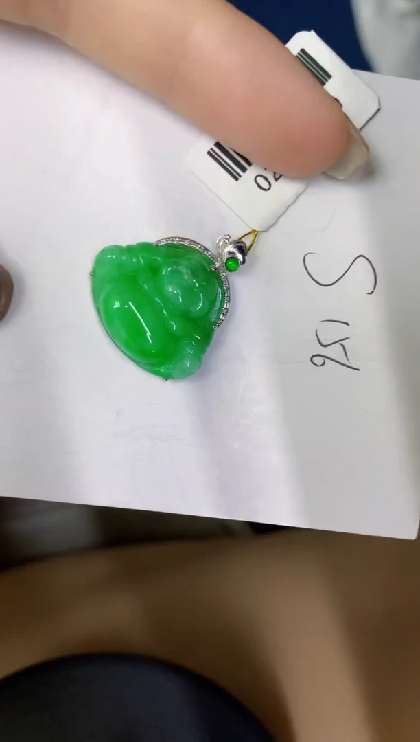 颈饰18K金镶嵌翡翠缅甸天然翡翠A货