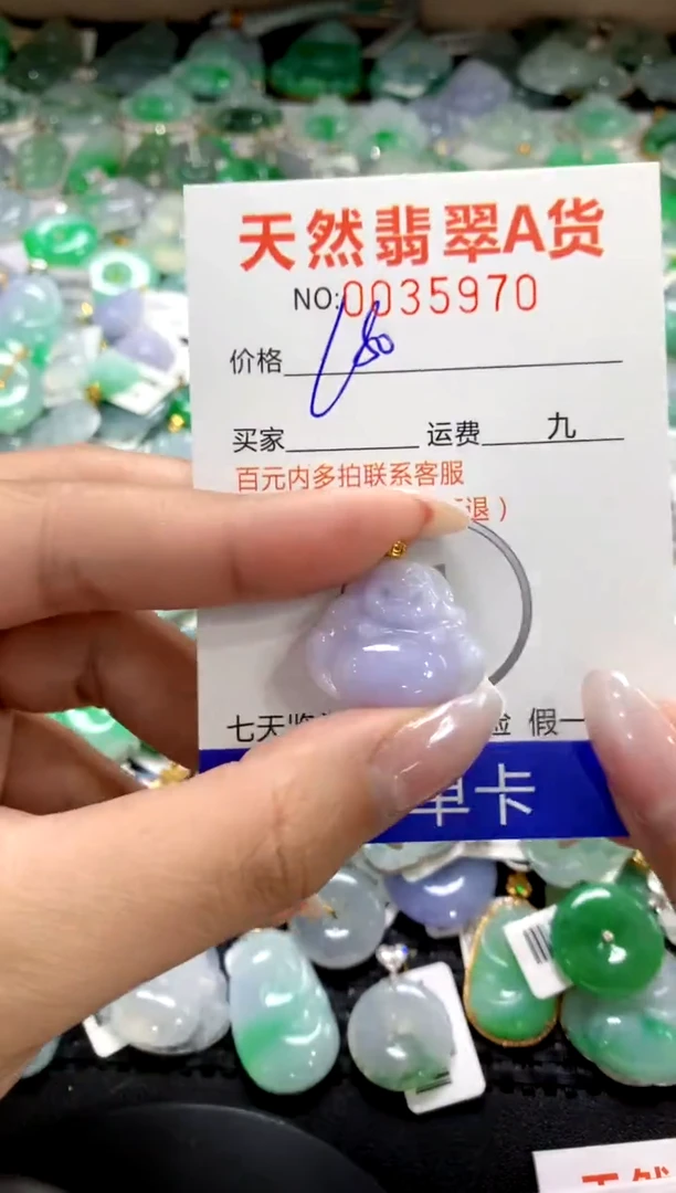 颈饰18K金镶嵌翡翠1111111111111111