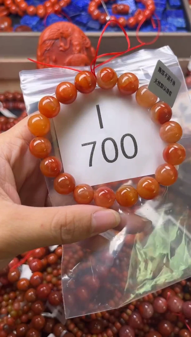 未镶嵌南红玛瑙珠宝奇石I700-11