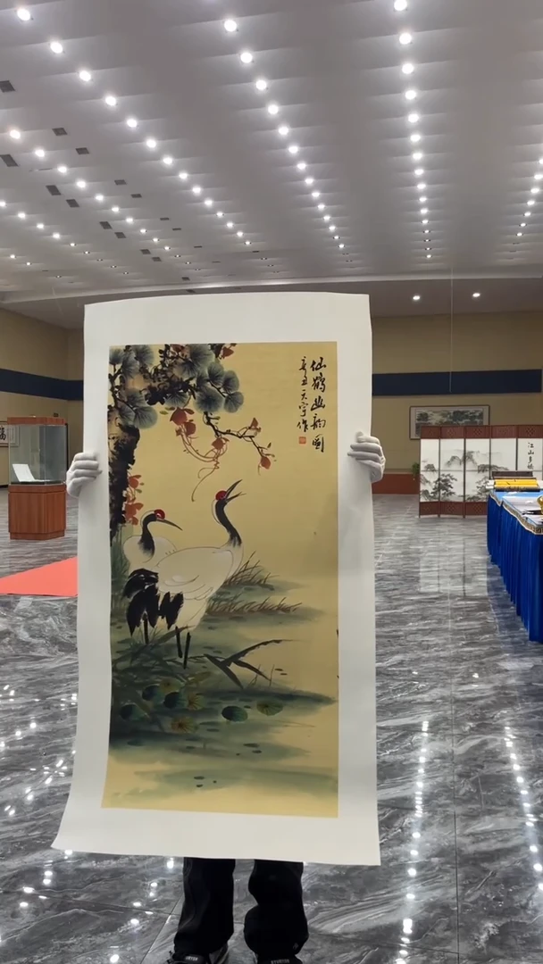 【闪购商品】国画释天宇老师作品