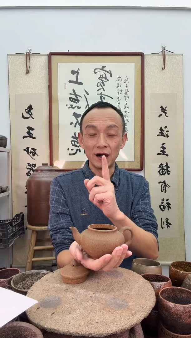 手工笑樱小壶非遗技艺