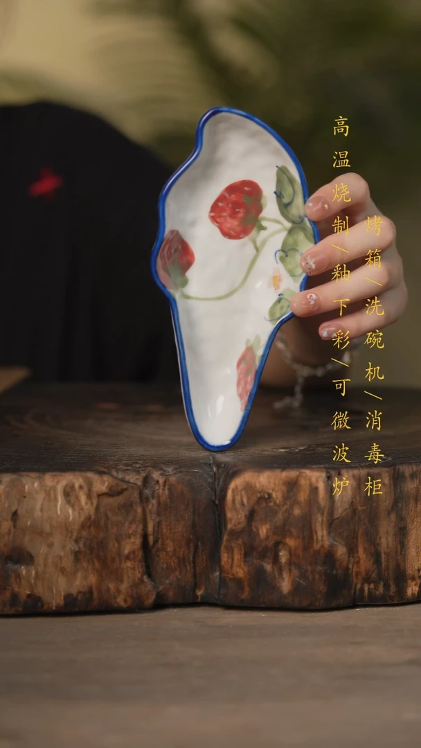 瓷片景德镇高温釉下彩可微波烤箱洗碗机