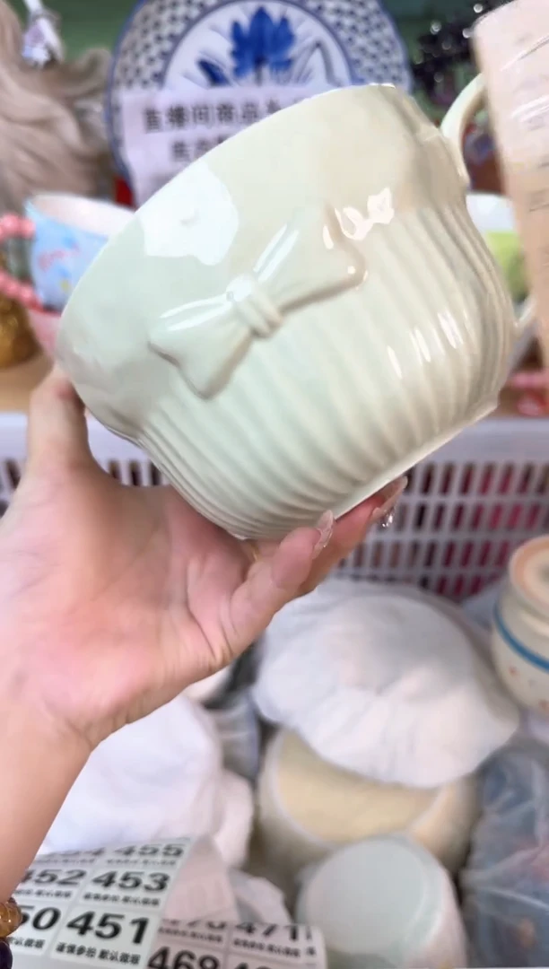 瓷片450默认微瑕15包邮库存1件