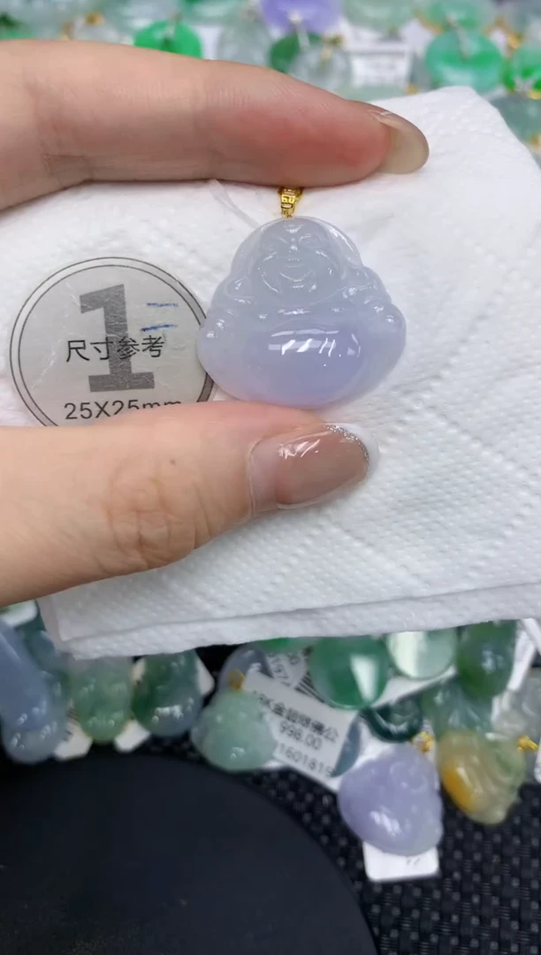 颈饰18K金镶嵌翡翠111111