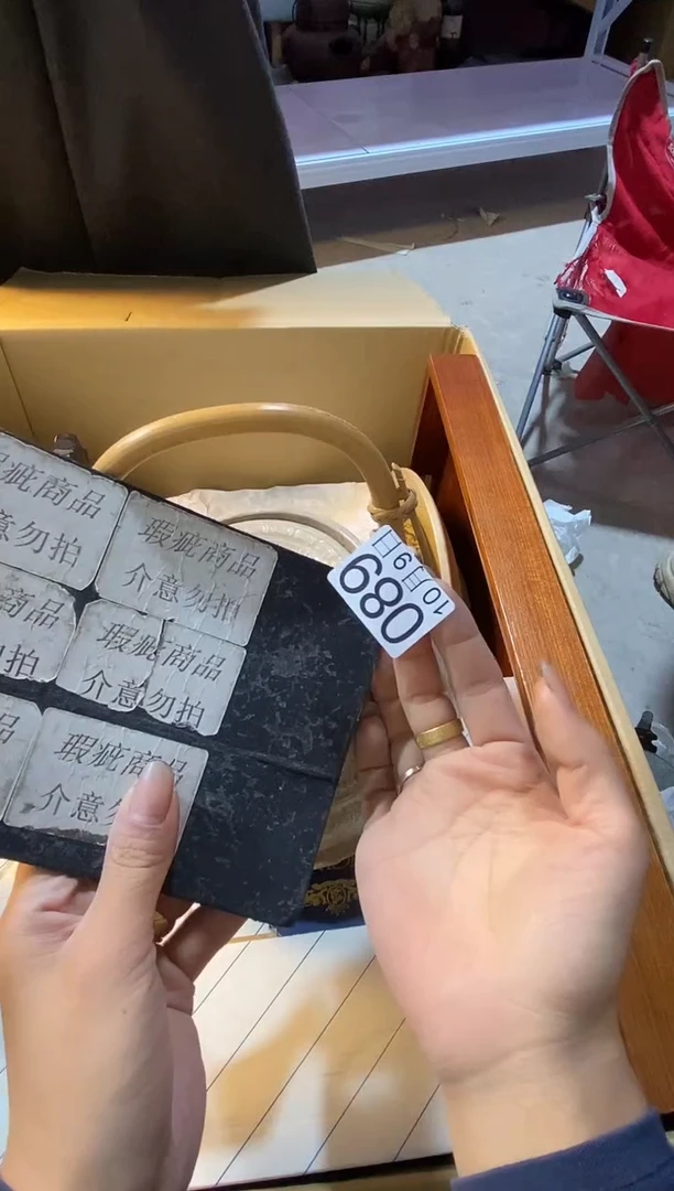 1111111泉****司11111111111111