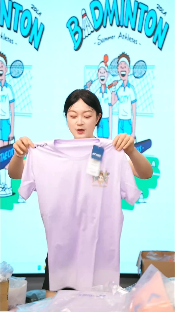 187号清仓衣服不退不换!XL