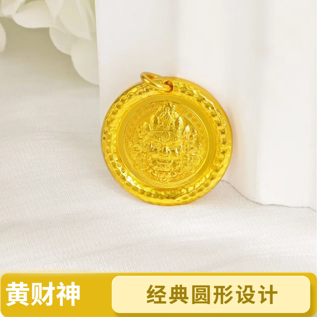 吊坠足银 锤纹黄财神双面金色古法实心吊坠手工锻打复古时尚