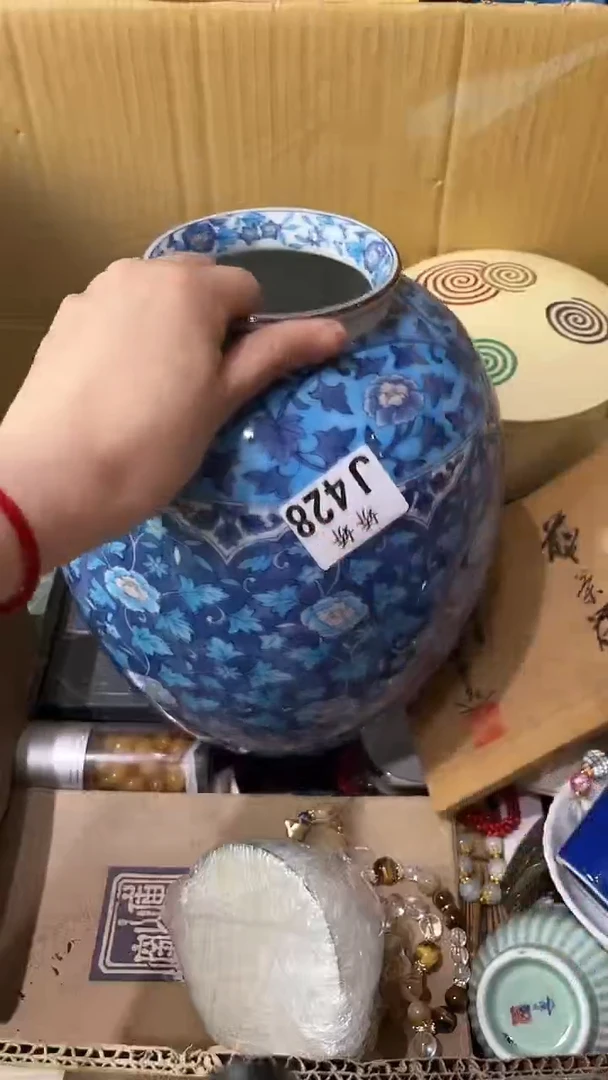 瓷片?****草428狗巴yi草狗巴yi草