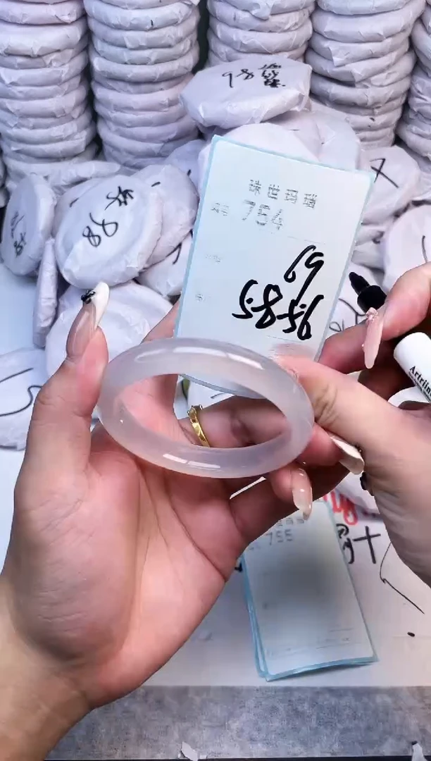 手镯玛瑙/玉髓未镶嵌754
