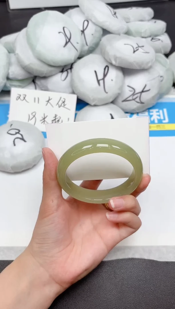 未镶嵌手镯石英质玉314-58.4