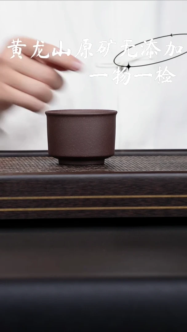 茶壶紫砂宜兴紫砂原矿无添加