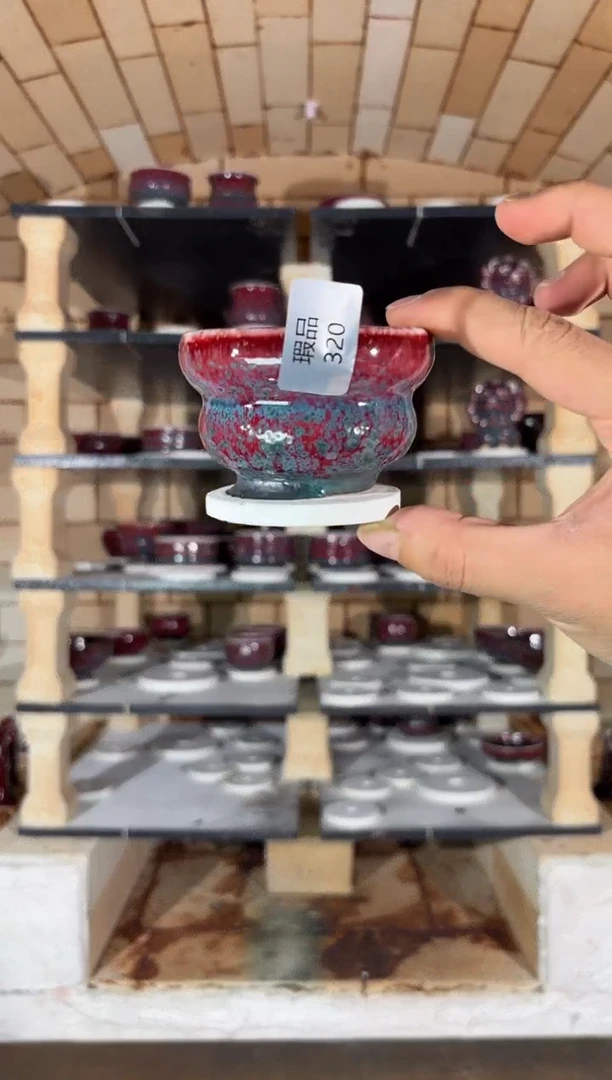 杯精品窑变钧瓷茶器