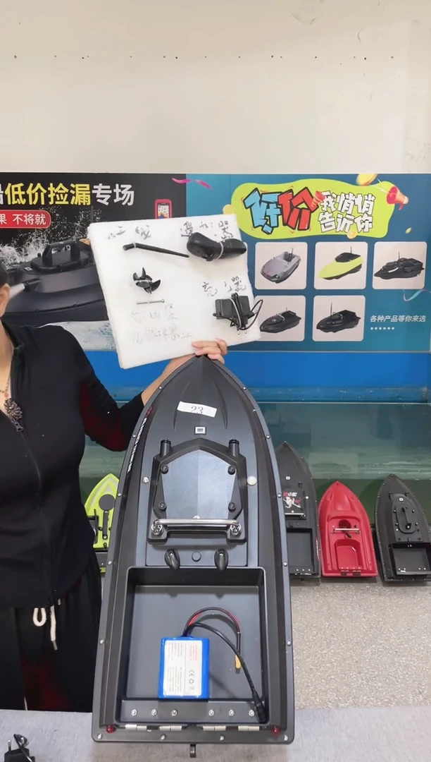 二手船处理 JS90标准版 配38000毫安电池 送船包 编号23