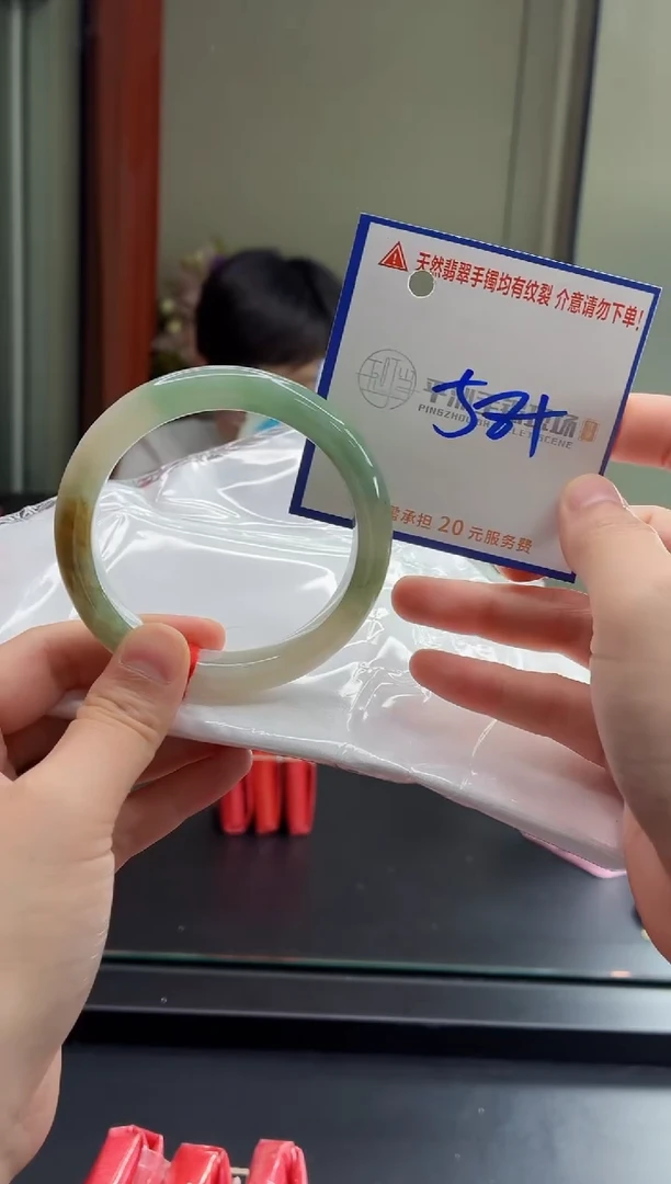 未镶嵌手镯翡翠11111111