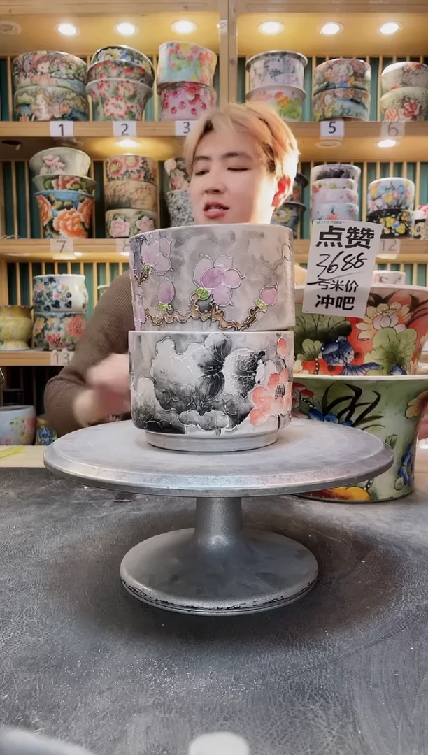 紫砂默认微瑕一物一拍1229-084