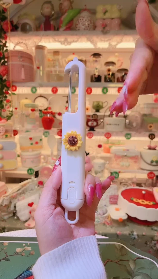 开播福利，仅剩一件！削皮刀