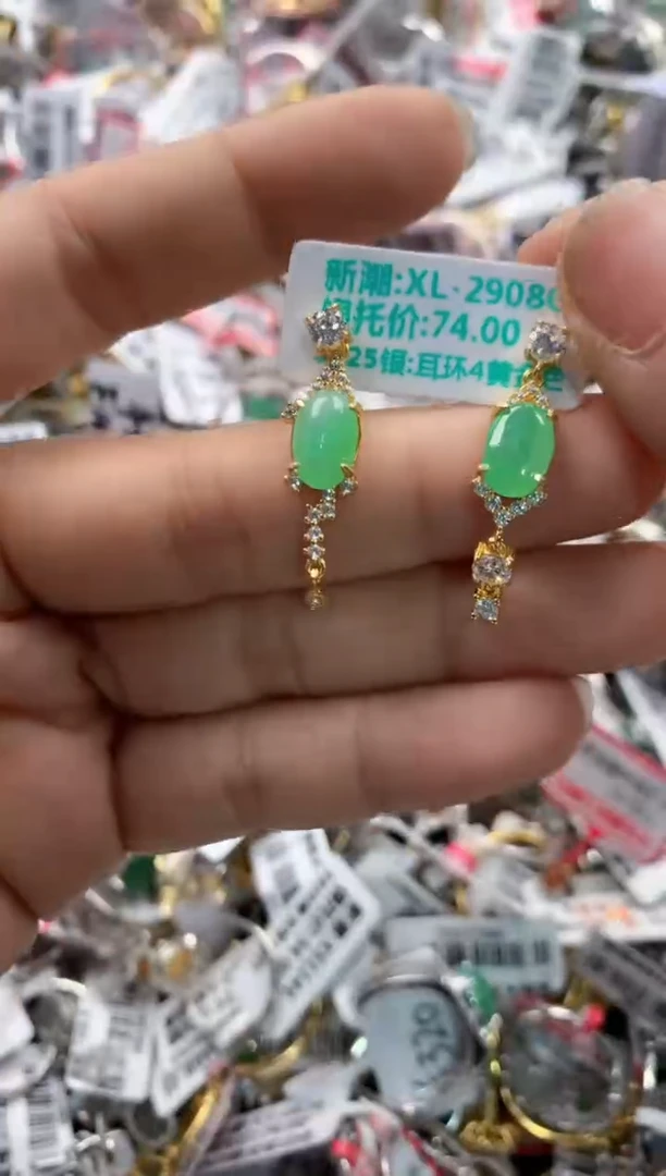 银S925镶嵌戒指翡翠999     9