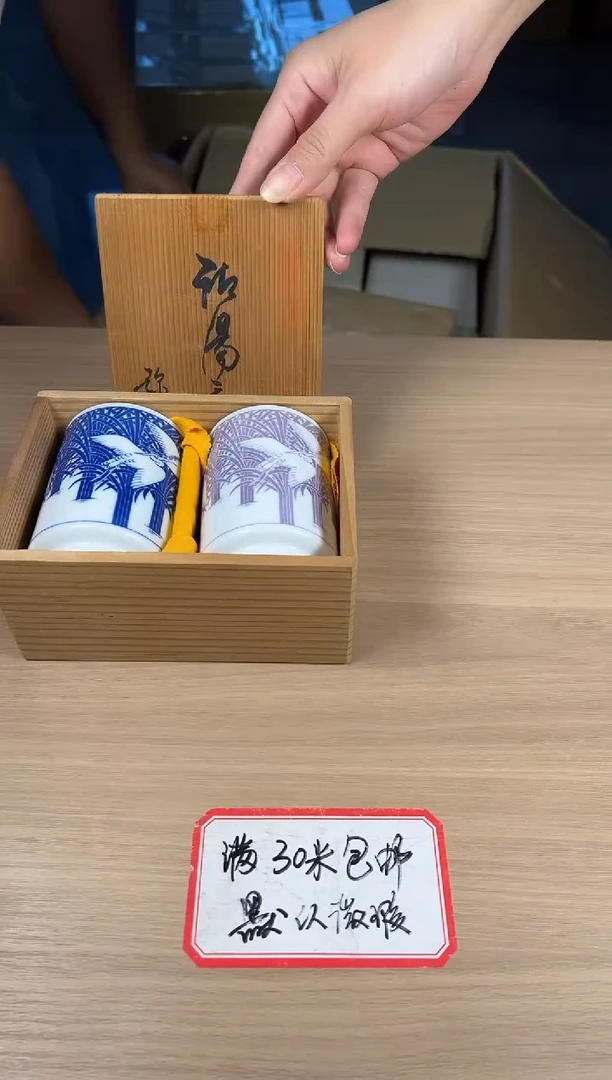 茶道陶瓷茶具套装