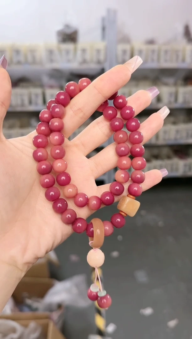 菩提根/象牙果吊坠S-C714095