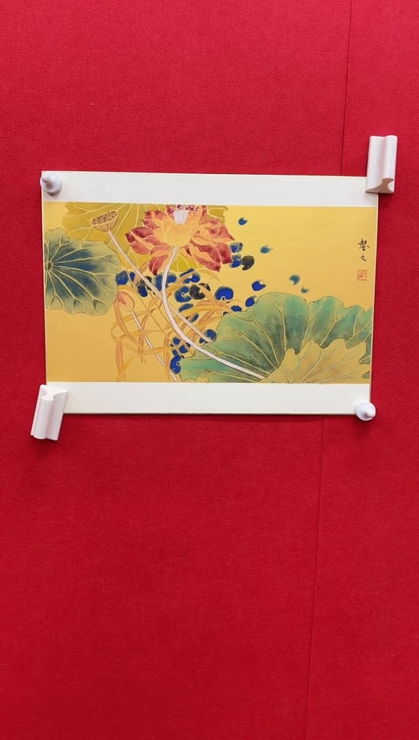 国画y/天津人美-安利峰1平尺工笔作品