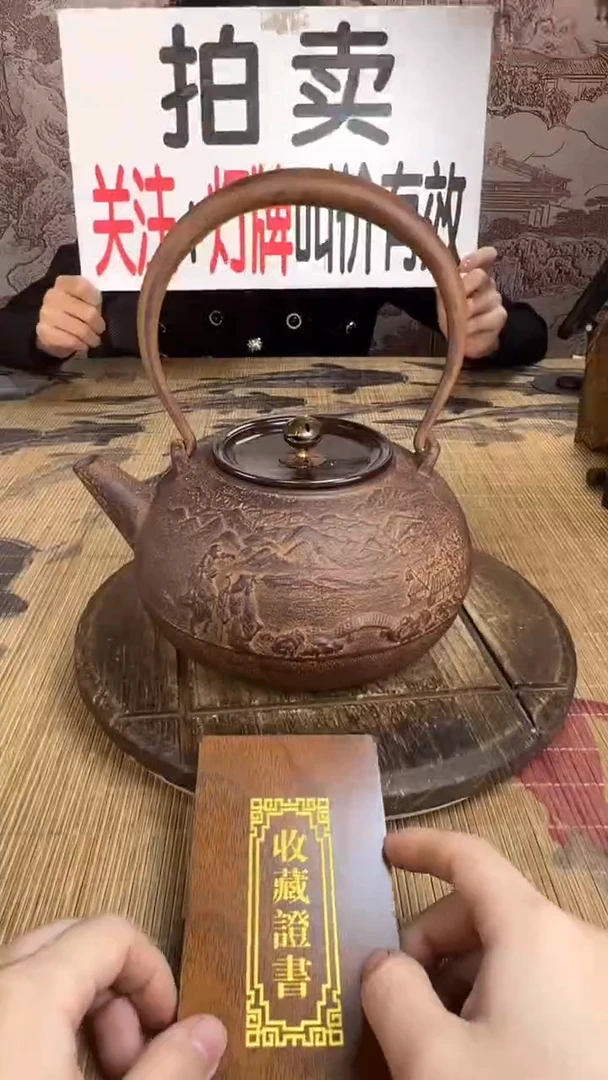 彭***顺壶壶壶壶壶壶壶壶壶壶壶    号