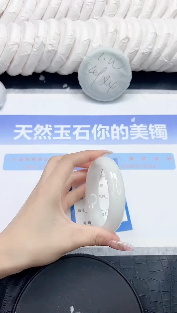 未镶嵌手镯和田玉111-60
