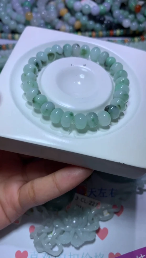 定制翡翠未镶嵌王*CXX306927