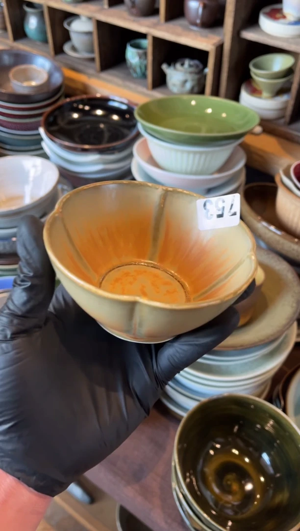 【闪购商品】瓷片753  黄流沙花瓣小碗1个