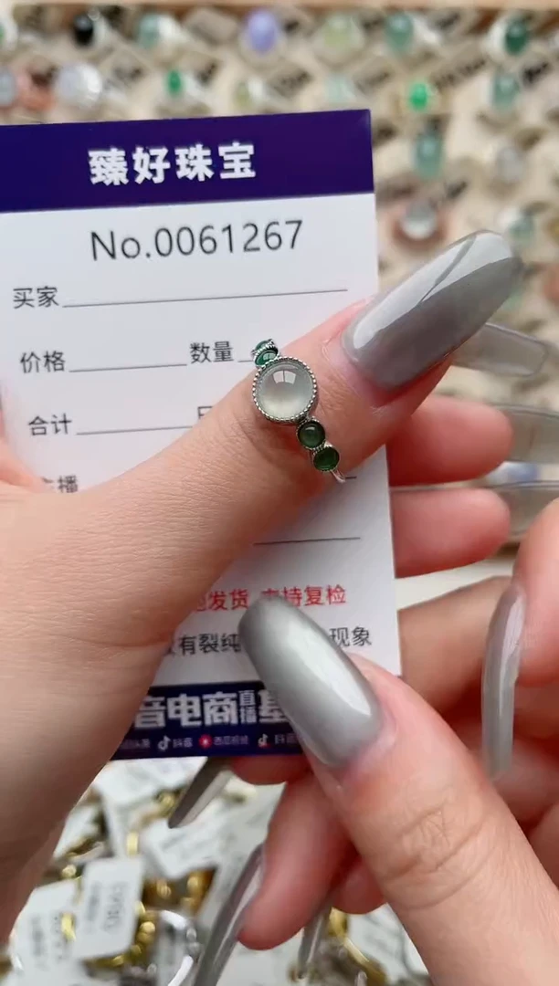 【闪购商品】翡翠戒指银S925镶嵌..........