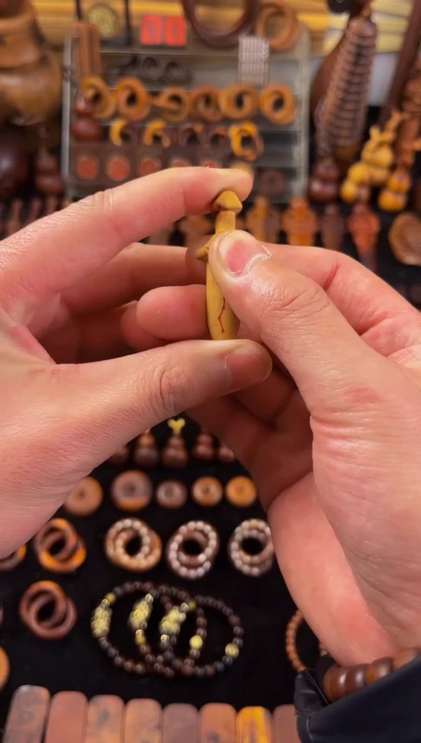 【闪购商品】木桃木紫薇讳小剑吊坠包邮到家