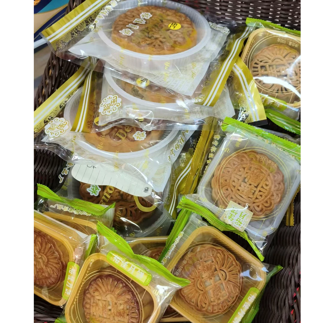 裕佳月饼福利款8个装