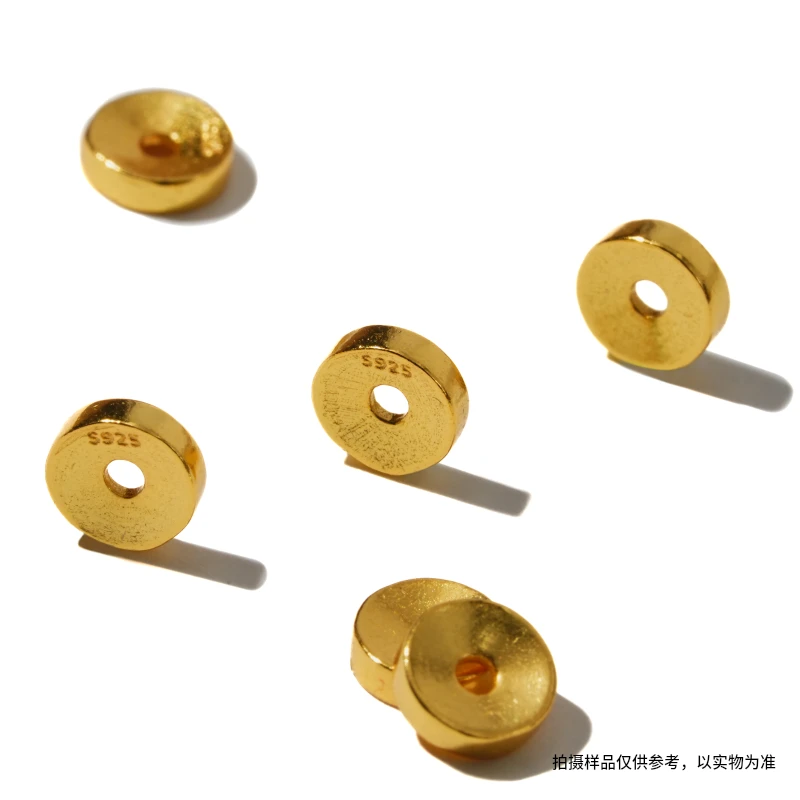 吊坠925银 S925银DIY隔片配饰6片（直径6-7mm）文玩手串手链配饰