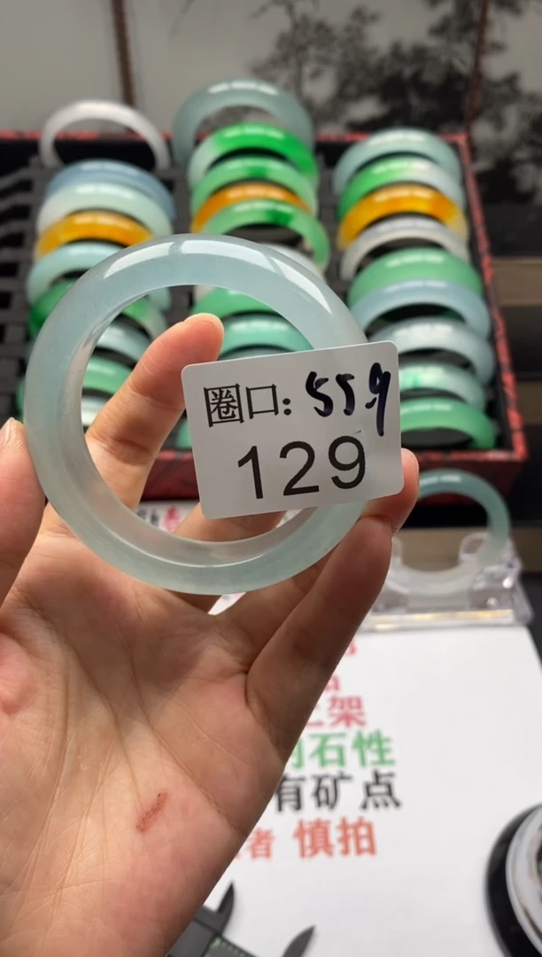 【闪购商品】129专拍链接一物一拍以截图为准