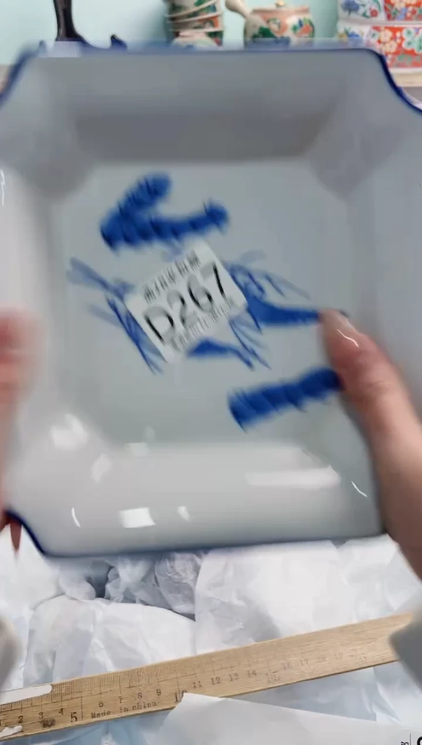 【闪购商品】D267***********