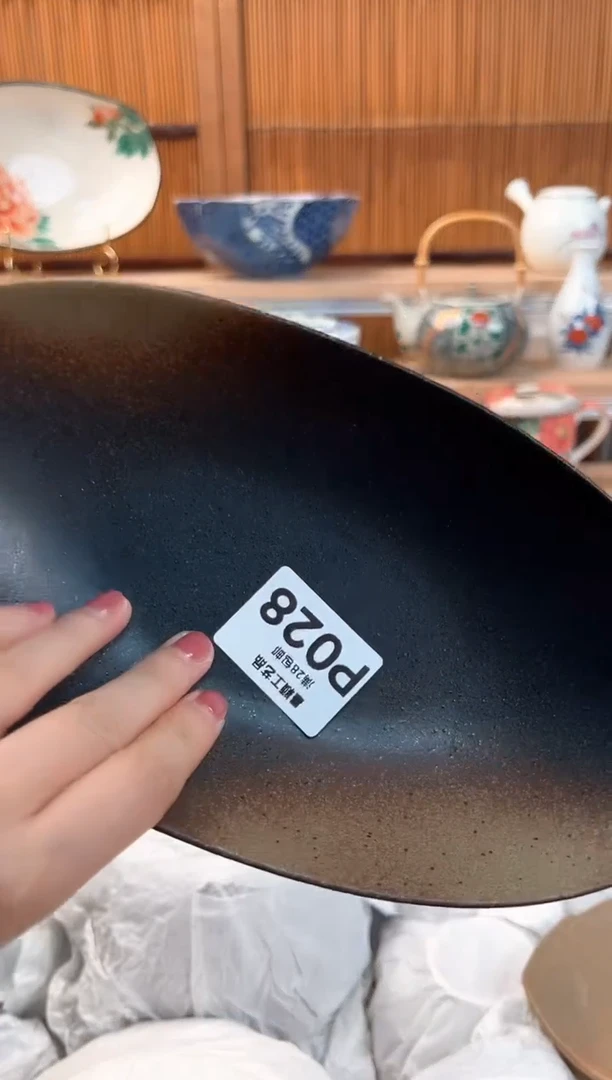 瓷片大*028P瓷器默认微瑕