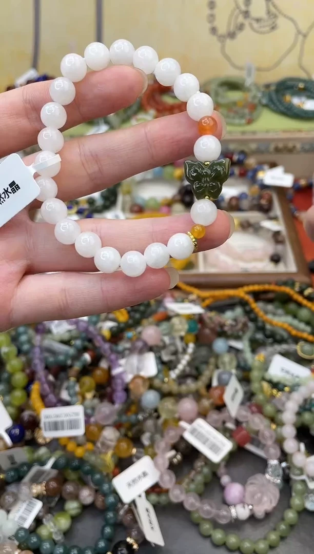 未镶嵌和田玉手饰409