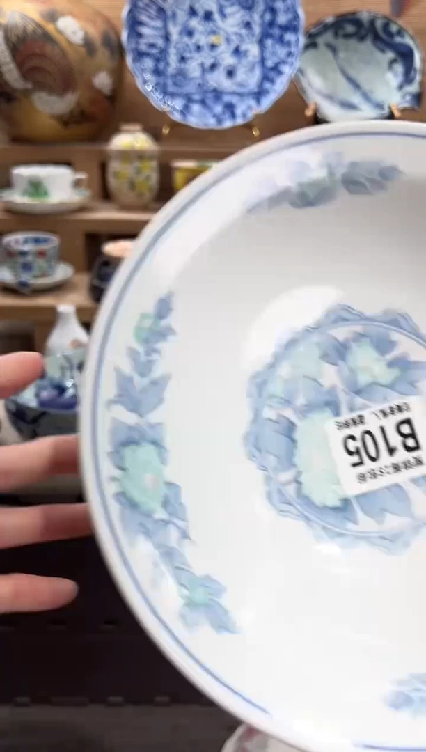 瓷片大****妻      B105