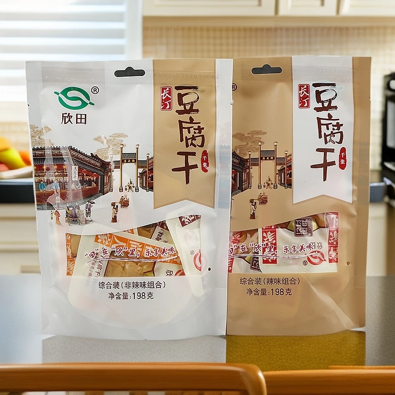 欣田长汀豆腐干客家特产汀州豆干网红豆干福建闽西客家长汀特产