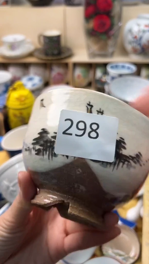 瓷片淳*你好你好你好你好你好你好你好