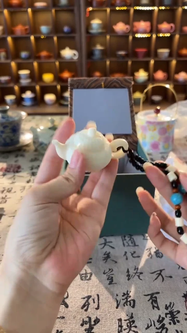 明烛茶器专属闪购链接