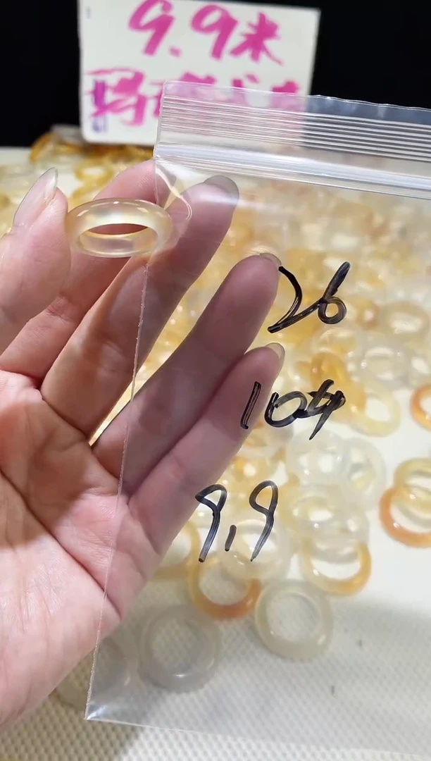 未镶嵌戒指玛瑙/玉髓26