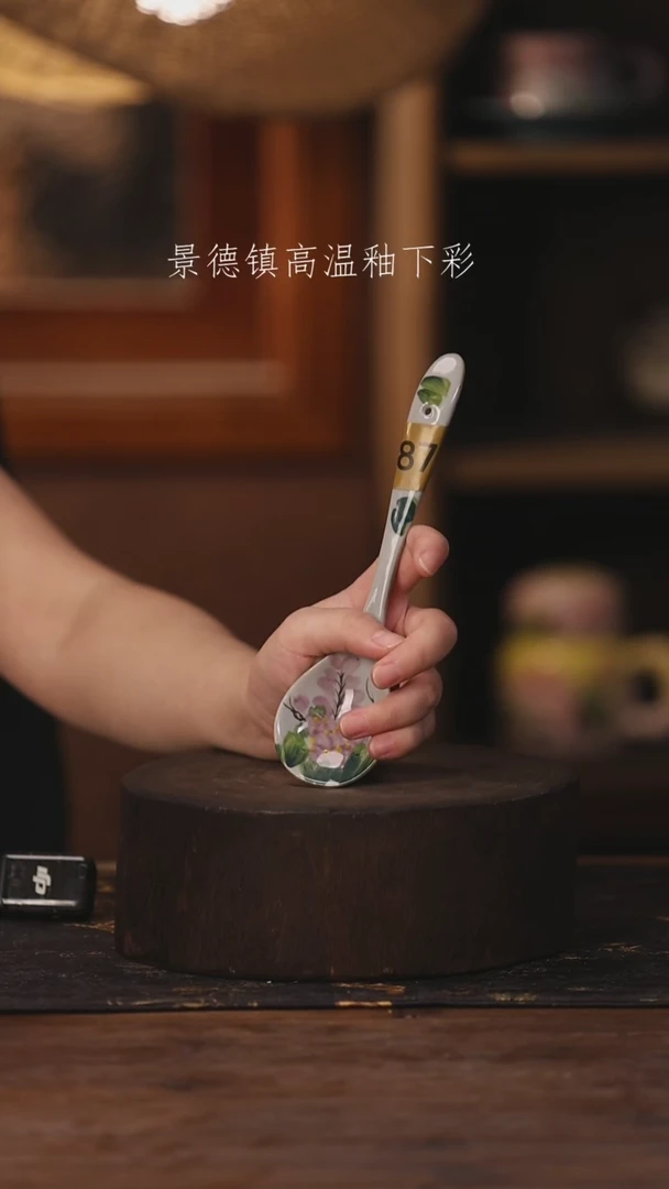 陶瓷景德镇高温釉下手绘陶瓷287