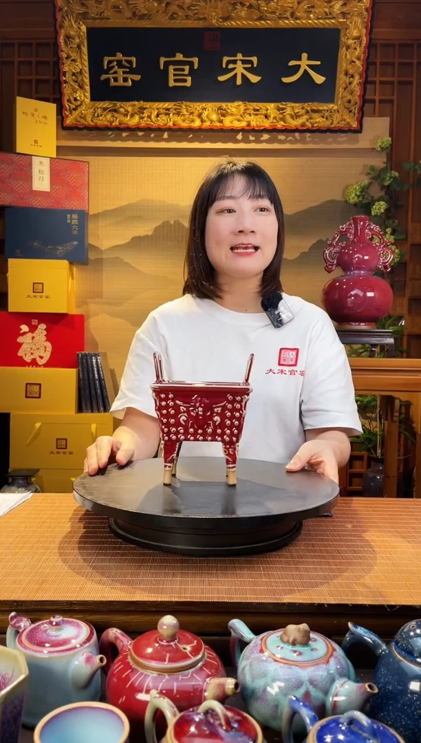 摆件大宋官窑【小方鼎】繁荣鼎盛