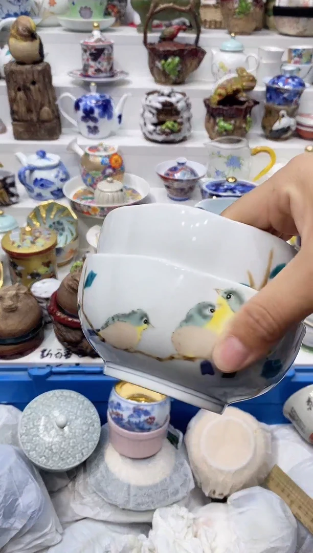 瓷片水*慧20包邮 新西200包邮
