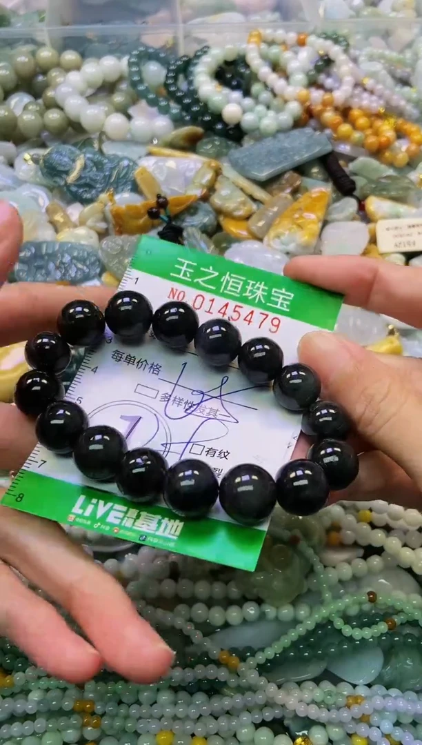 颈饰未镶嵌翡翠闪购0145479