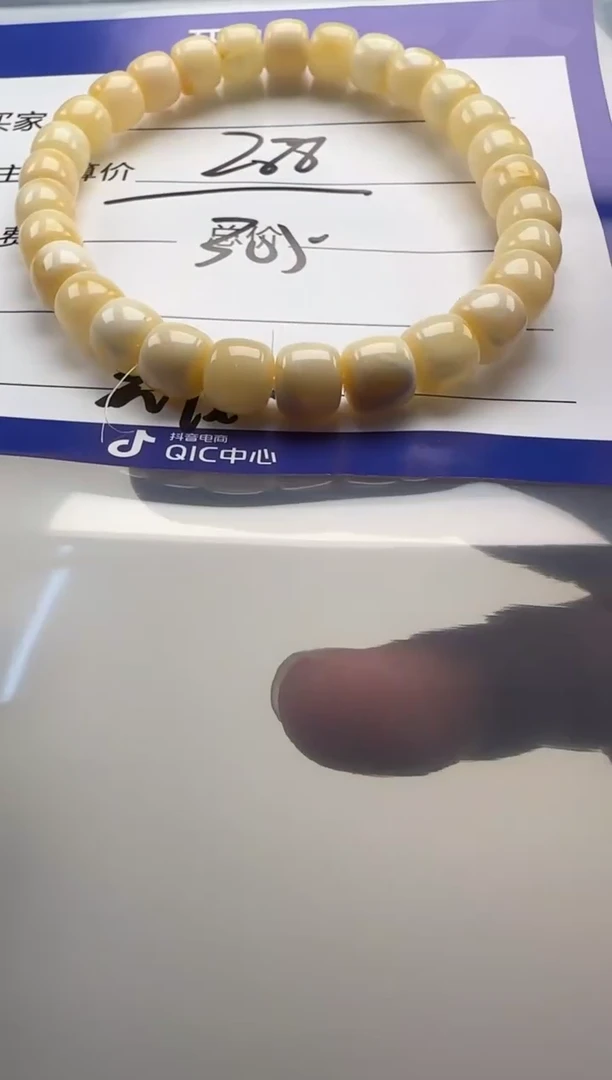 未镶嵌蜜蜡裸石恩*手串手串