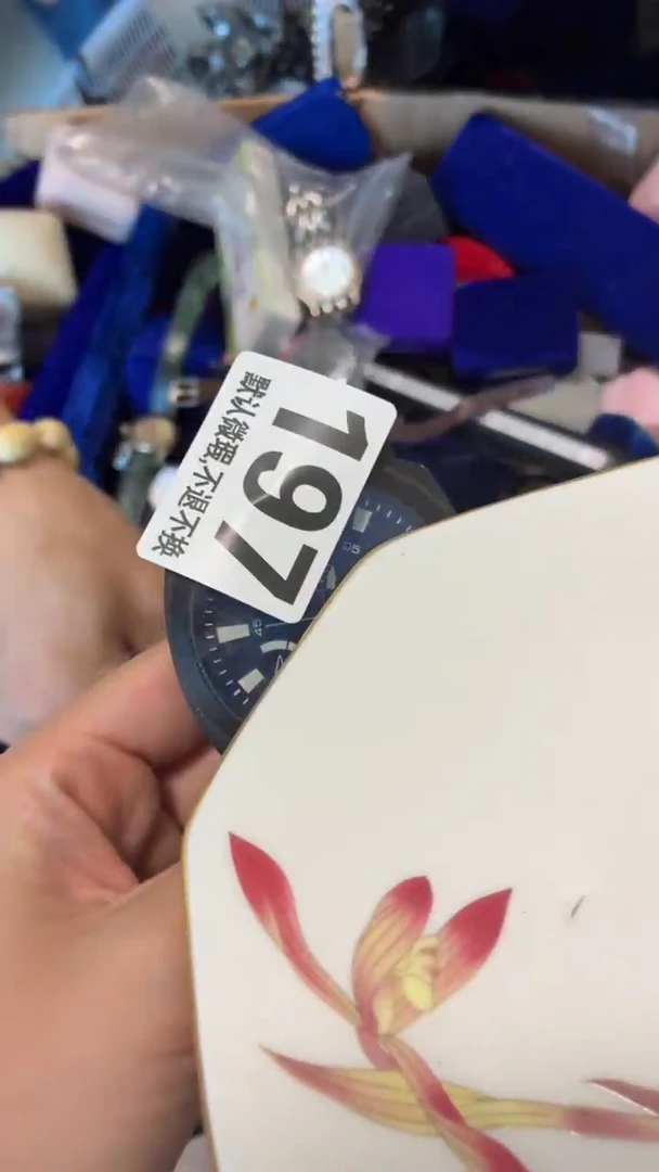 瓷片趴****杏好漂亮的瓷器】】】】】】