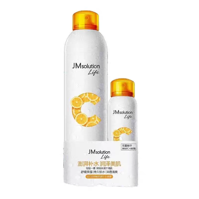 【正品】JMsolution维C玻尿酸舒缓补水喷雾保湿爽肤水300ml+100ml
